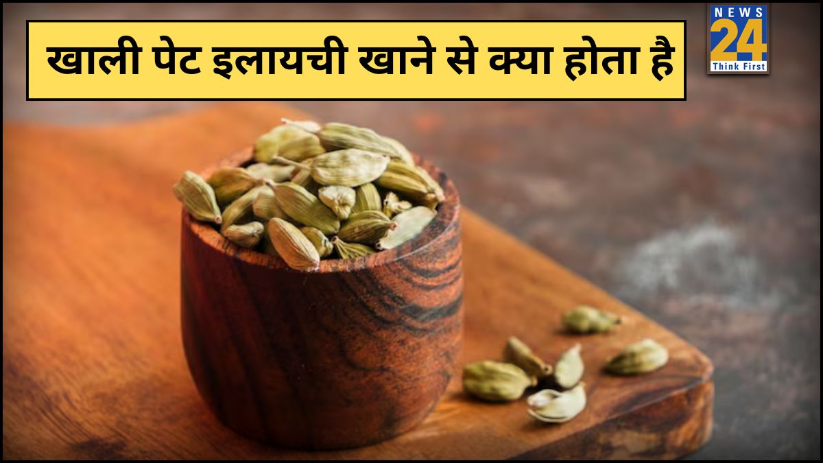 empty stomach cardamom benefits-1