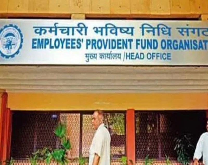 epfo main -1-2-3-4-5