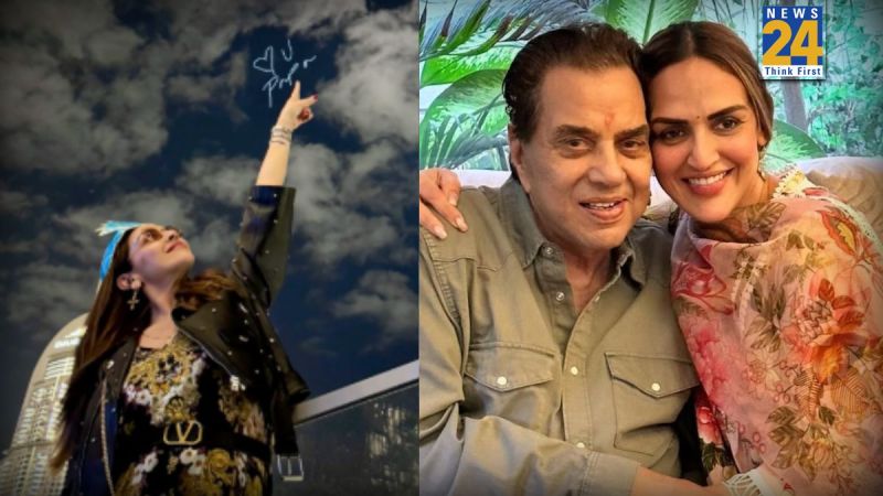 esha deol misses ikkis star dharmendra