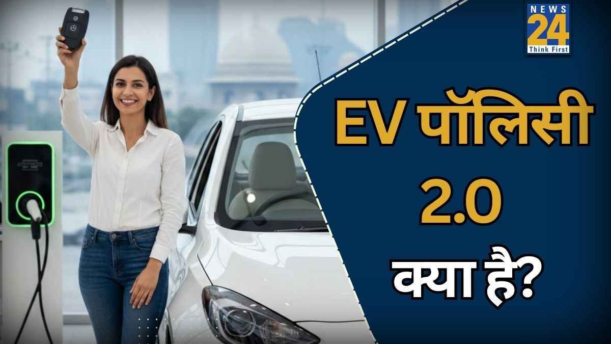 दिल्ली में महिलाओं को कार खरीदने पर मिलेगी जबरदस्त सब्सिडी, 1 लाख तक का फायदा! जानें EV पॉलिसी 2.0