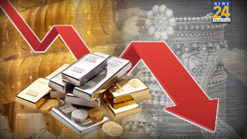 gold silver price down