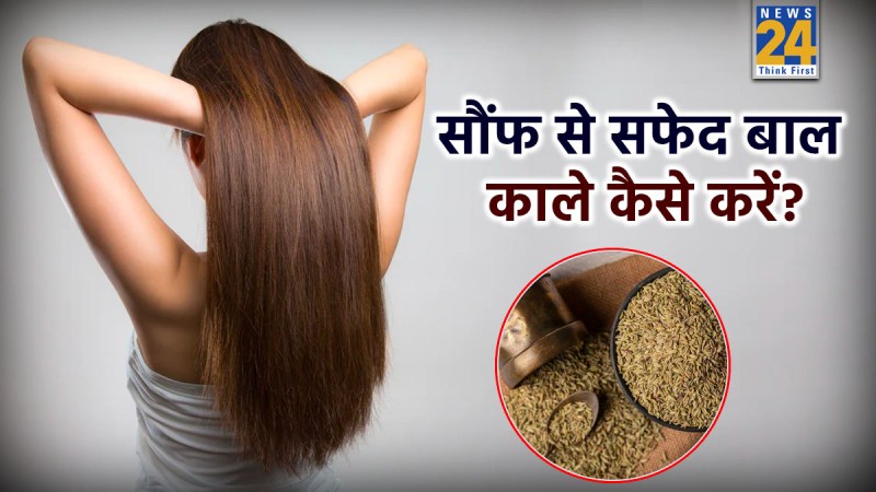 White Hair Home Remedies White Hair Home Remedies