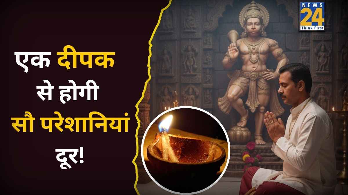 hanuman-ji