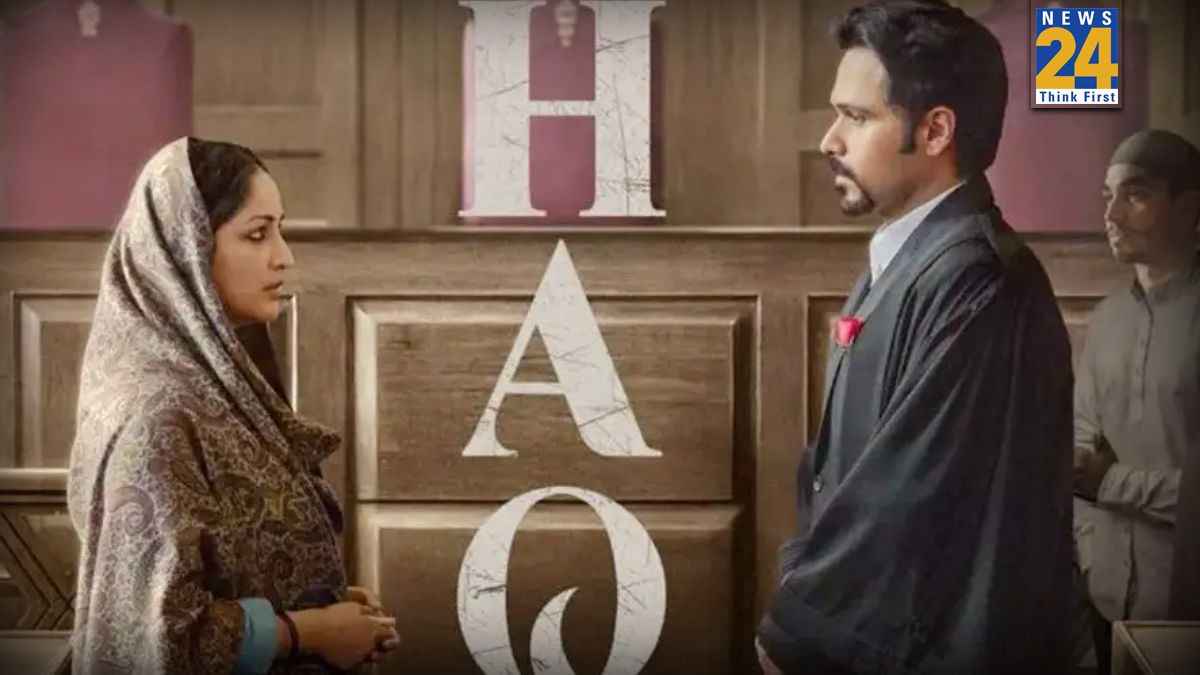 Haq देखने को मजबूर करेंगे ये 5 कारण, Shah Bano Case की असलियत दिखाएगी यामी गौतम की फिल्म