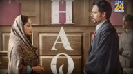 haq movie shah bano case
