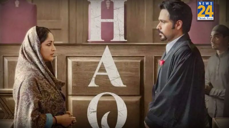 haq movie (1) haq movie shah bano case