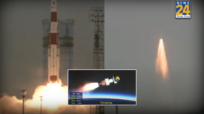 ISRO PSLV C62 Mission Launch