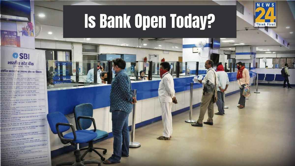 Bank Open Or Closed Today: आज शन‍िवार को बैंकों में छुट्टी है या खुले हैं? जानें
