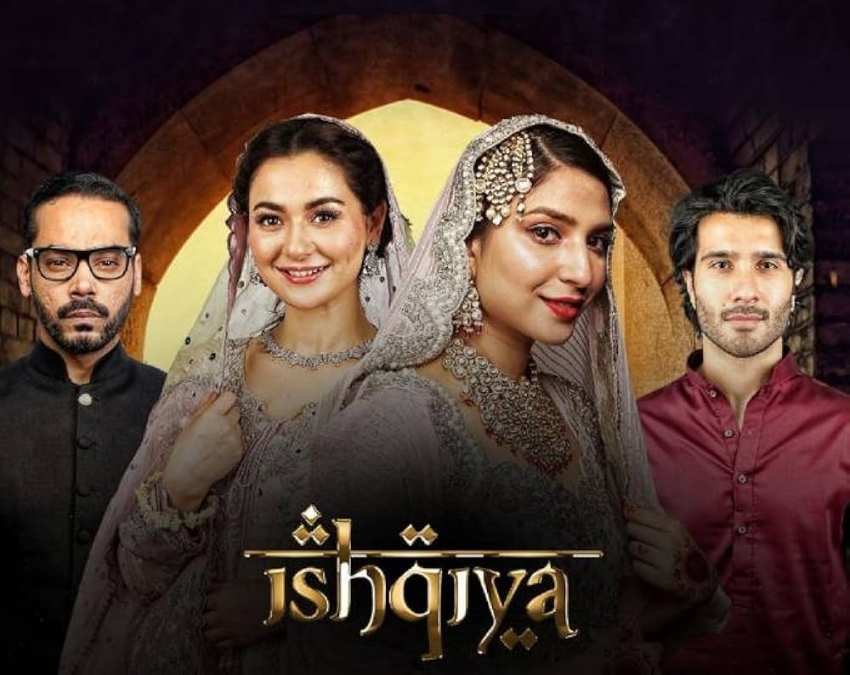 hania aamir darma-1-2-3-4