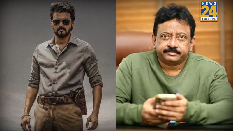 jana nayagan (1) jana nayagan