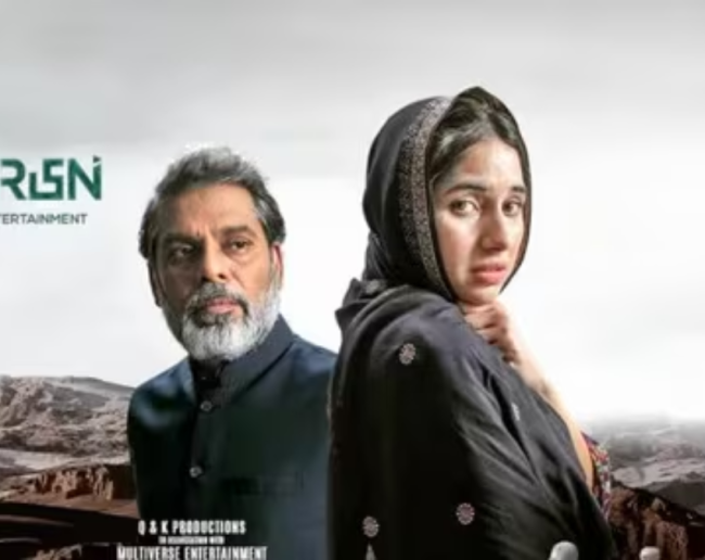 pakistani drama-1-2