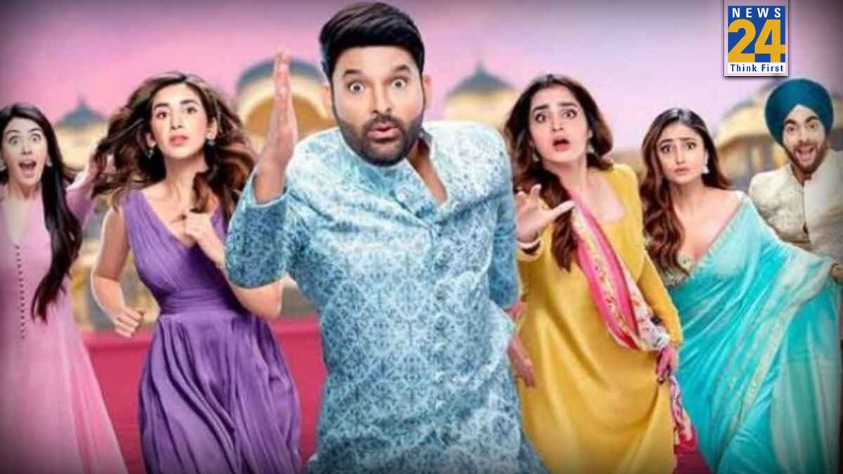 Kapil Sharma की फिल्म को क्यों नहीं मिली स्क्रीन्स? रिलीज टलने की असली वजह आई सामने