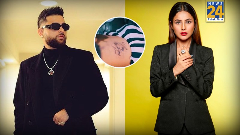 Karan Aujla, Shehnaaz Gill