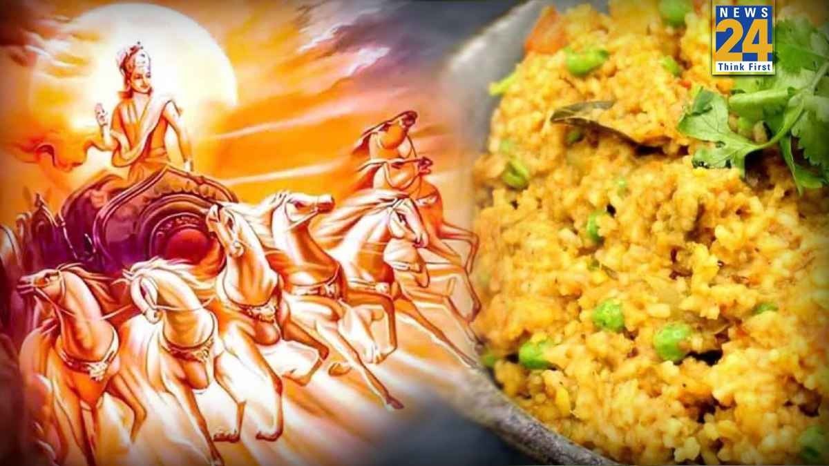 Makar Sankranti 2026: इस बार मकर संक्रांति पर खिचड़ी खाना बन सकती है परेशानी की वजह, जानिए शास्त्रीय कारण