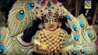 laddu-gopal