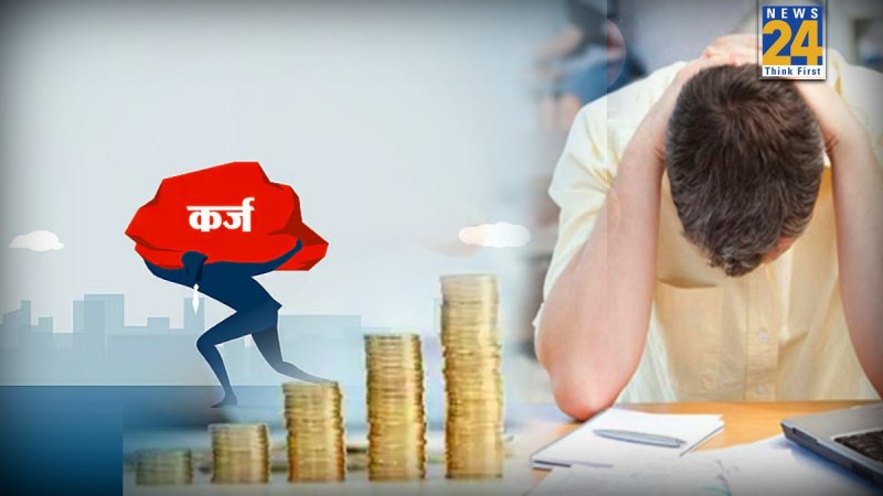 loan-payoff-vastu-tips