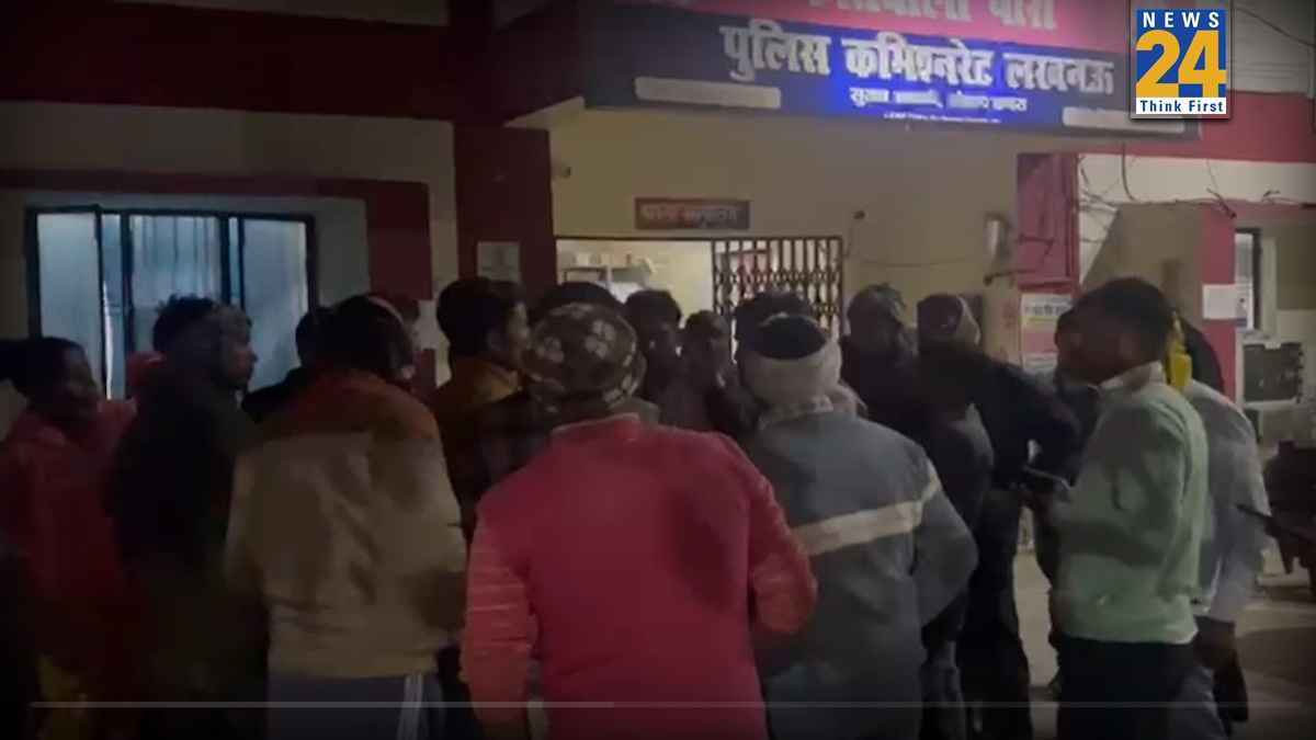 lucknow bank of baroda