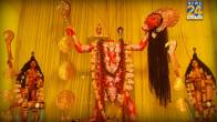 maa-chhinnamasta