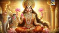 maa-kamla