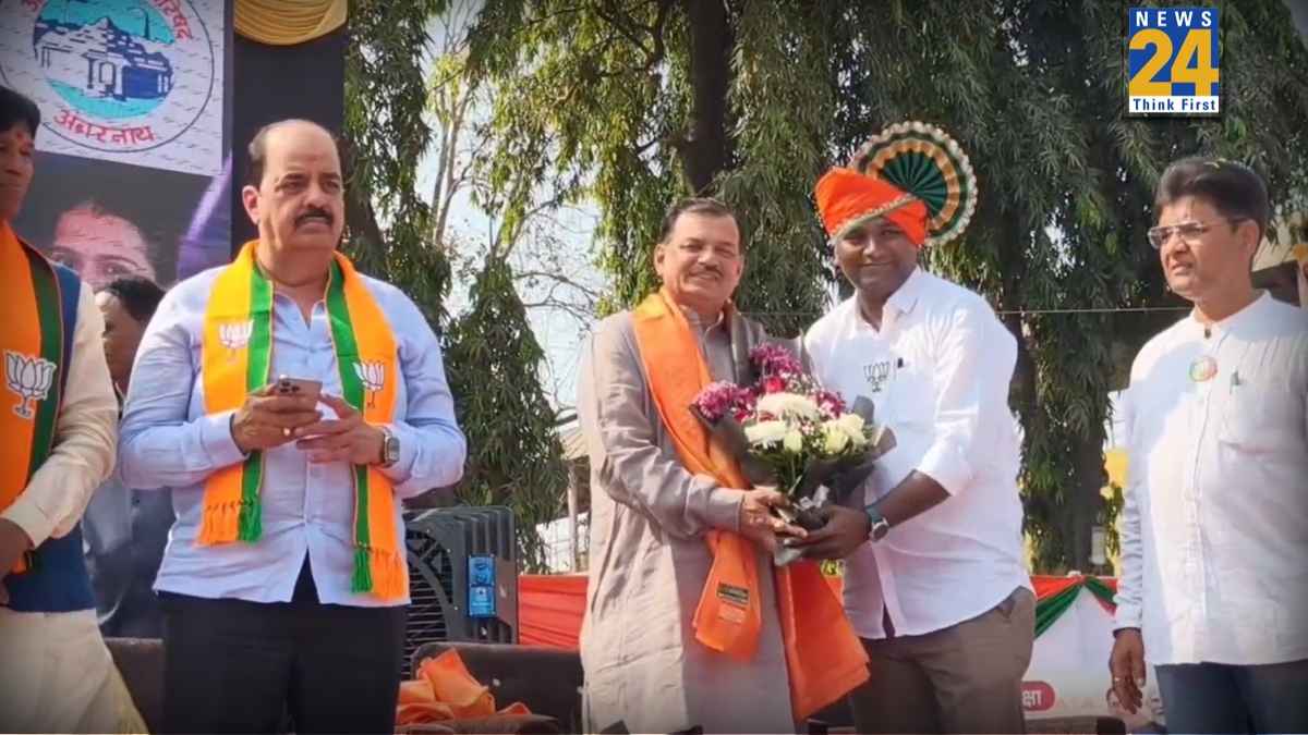 maharashtra