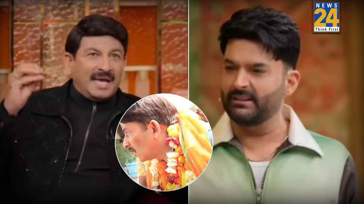 'अरे रोको-रोको, गाड़ी मोड़ो…' वायरल मीम पर मनोज तिवारी ने तोड़ी चुप्पी; कपिल शर्मा शो में बताई सच्चाई