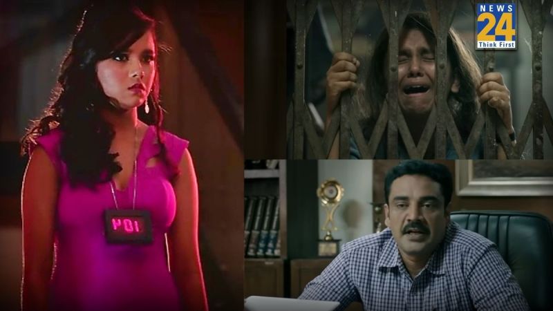 rani mukerji mardaani movie trending on netflix