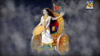 mata-dhumavati