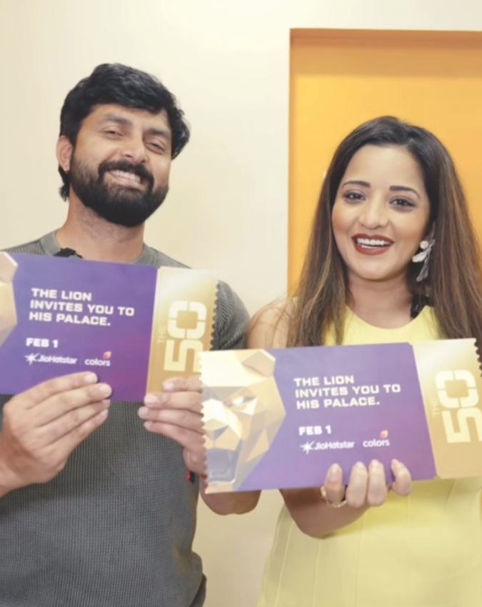 the 50 contestants list the 50 contestants list-1-2-3-4-5-6-7-8