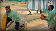 ms dhoni practice ipl 2026