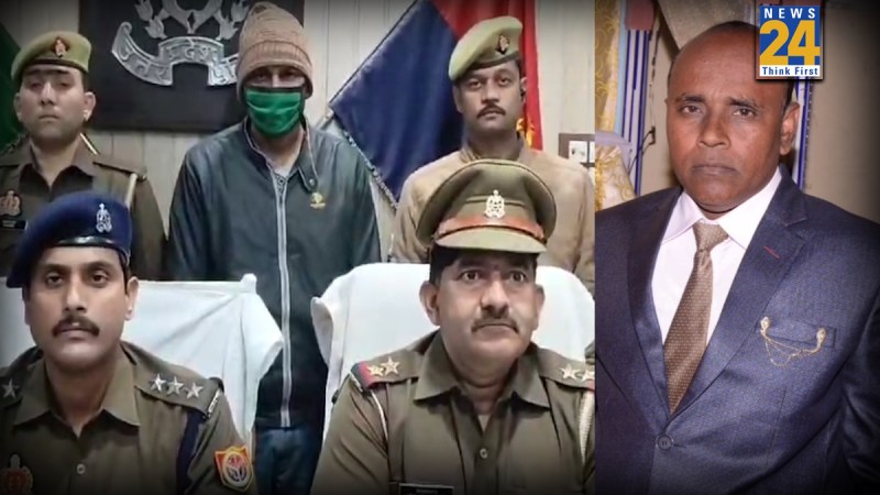 murder accused murder accused