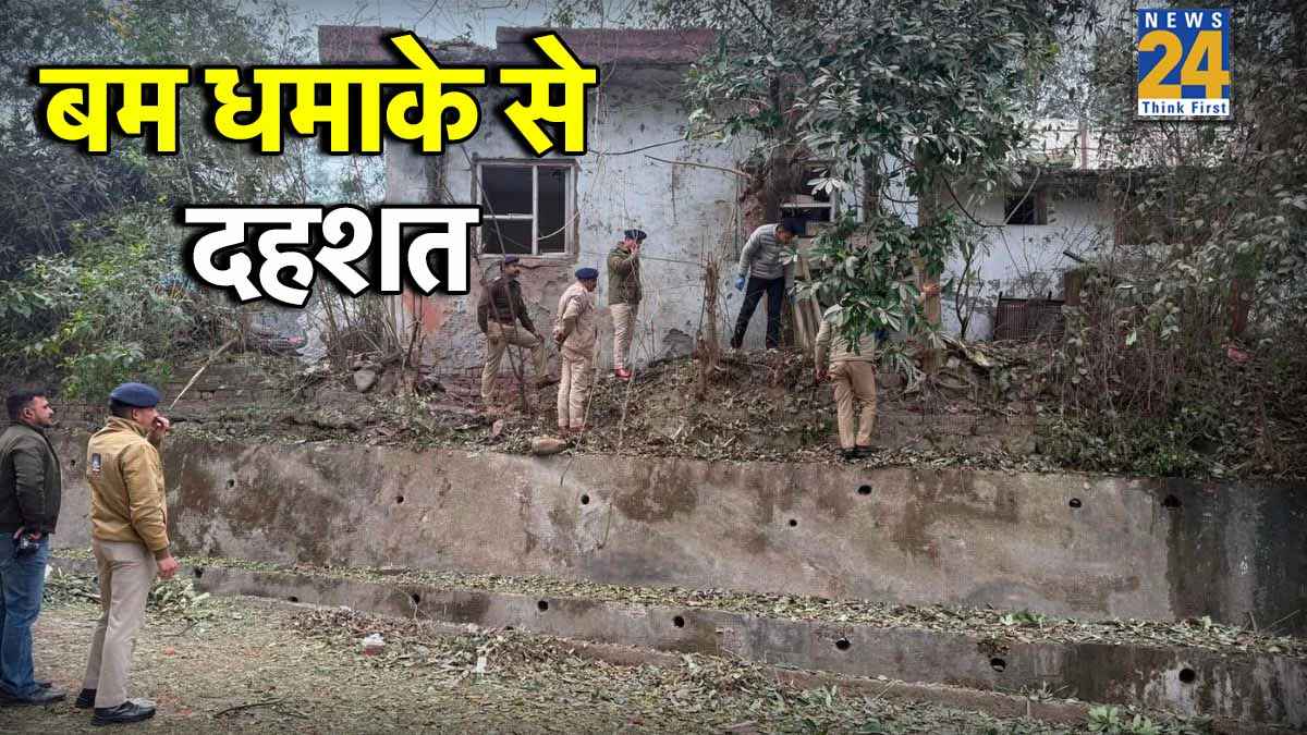 nalagarh BLAST