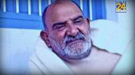 neem-karoli-baba-teachings