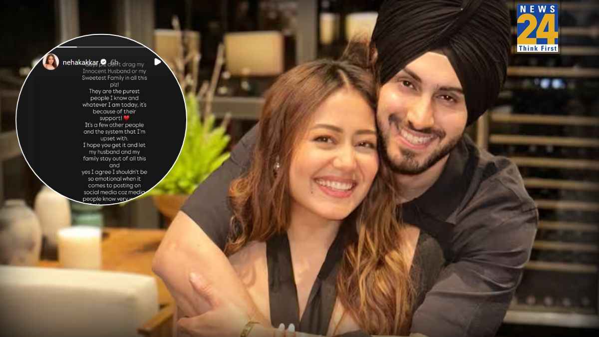 'राई का पहाड़ कैसे बनाया…', ब्रेक लेने के बाद नेहा कक्कड़ ने तलाक की खबरें फैलाने वालों की लगाई क्लास