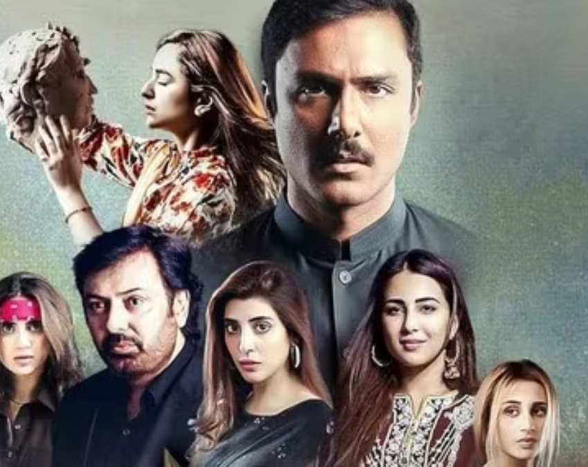 pakistani drama-1-2-3-4