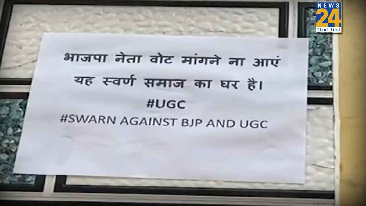 posters put up in homes in UP against UGC rules