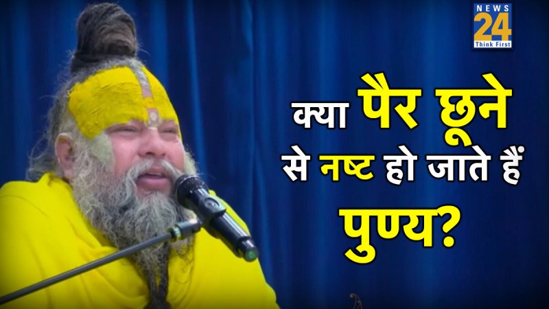 Premanand Maharaj Quotes