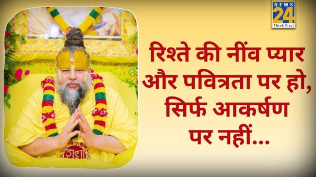premanand maharaj