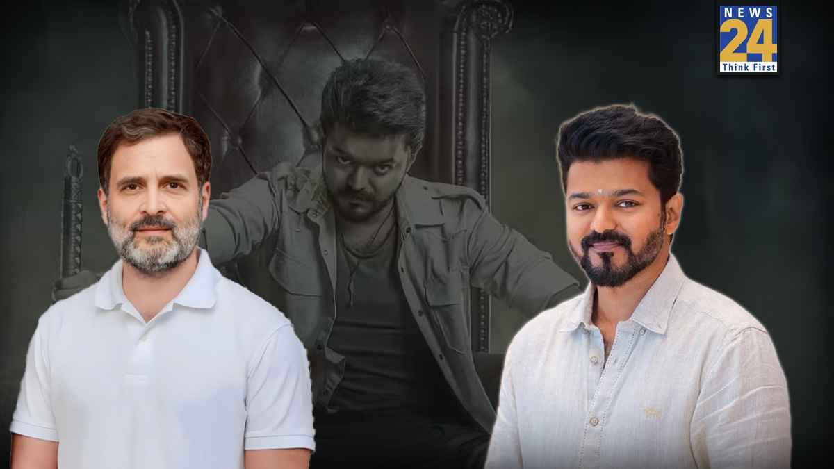 rahul gandhi | actor vijay | jana nayagan movie
