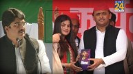 raja bhaiyya jyotsna singh akhilesh