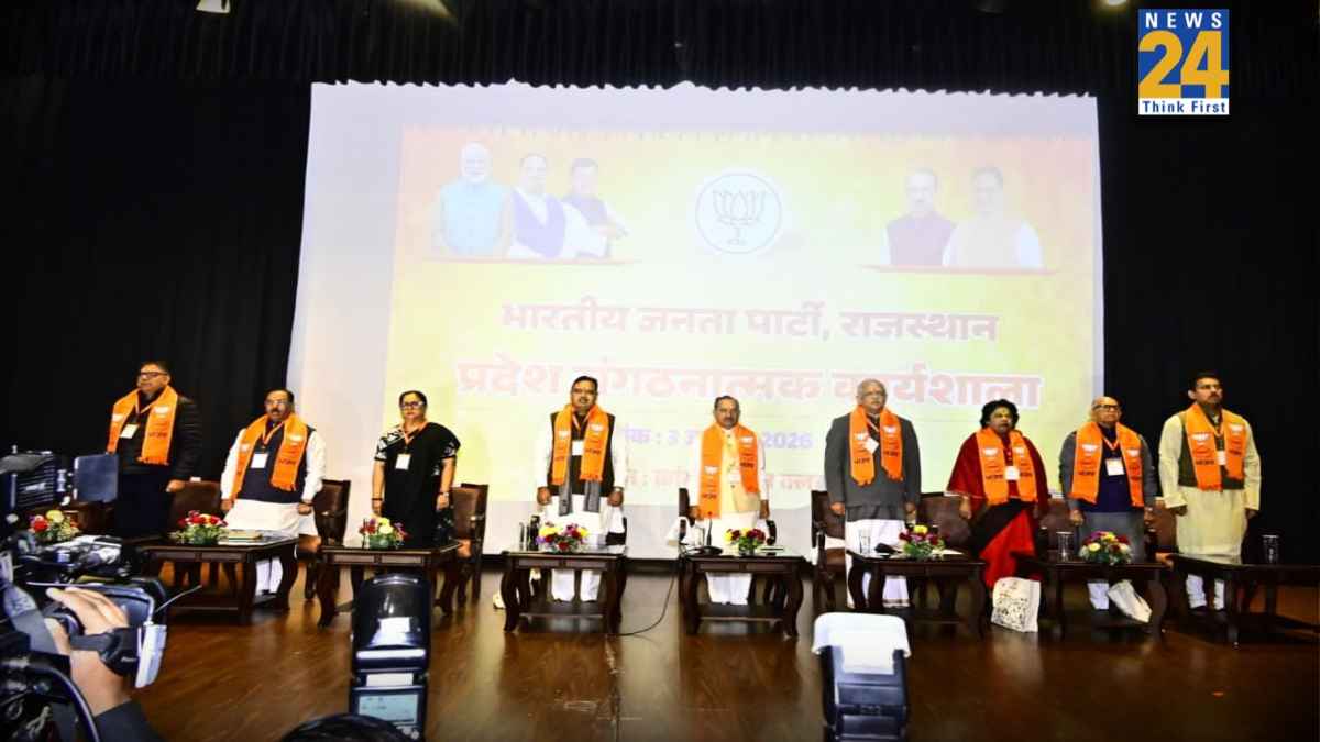 rajasthan