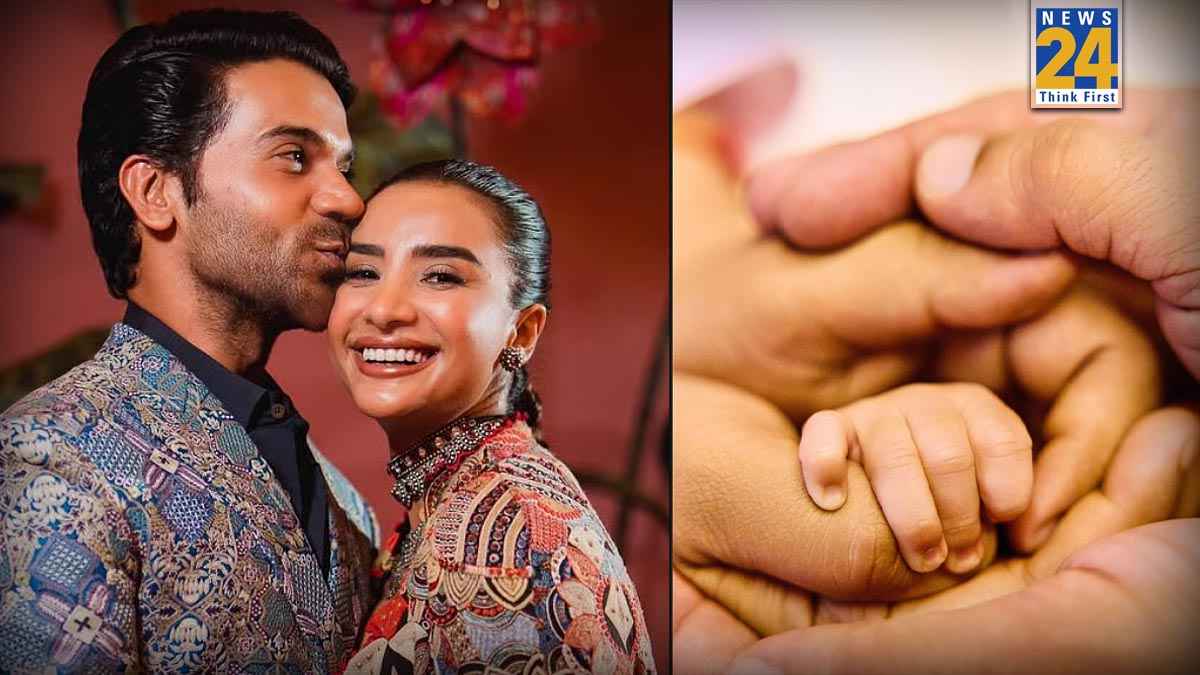 RajKummar Rao ने रिवील किया बेटी का नाम, शेयर की नन्ही परी की पहली झलक
