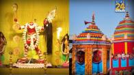 rajrappa-chhinnamastika