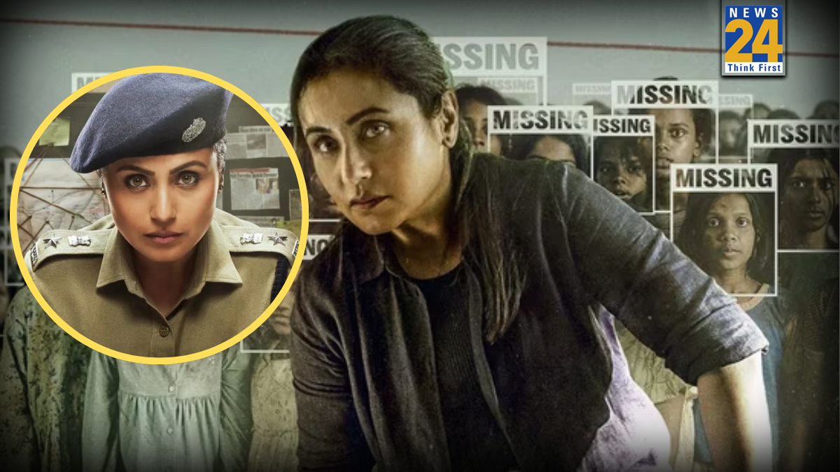 Angle Rani Mardaani 3: रिलीज से पहले बदल गई रानी मुखर्जी की फिल्म 'मर्दानी 3 ...