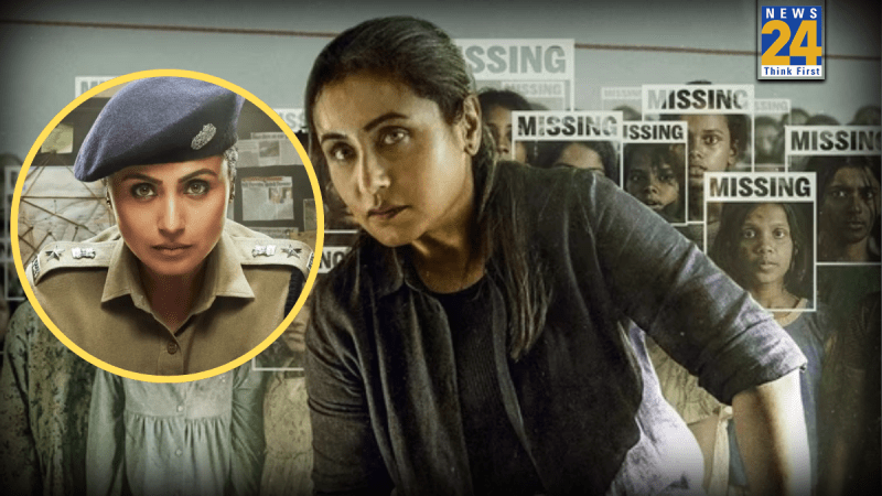 rani mukerji mardaani 3