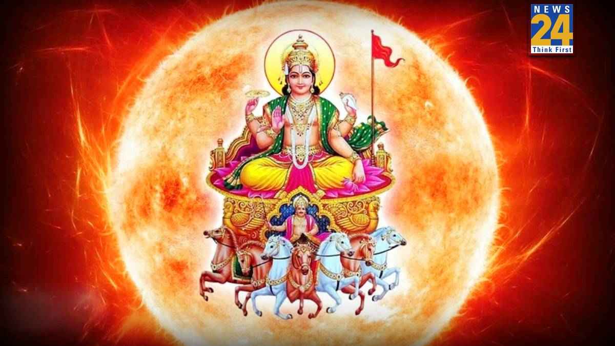 Rath Saptami 2026 Today: आज हुआ था भगवान सूर्य का जन्म, रथ सप्तमी पर करें ये 3 उपाय, पूरे साल रहेंगे निरोग