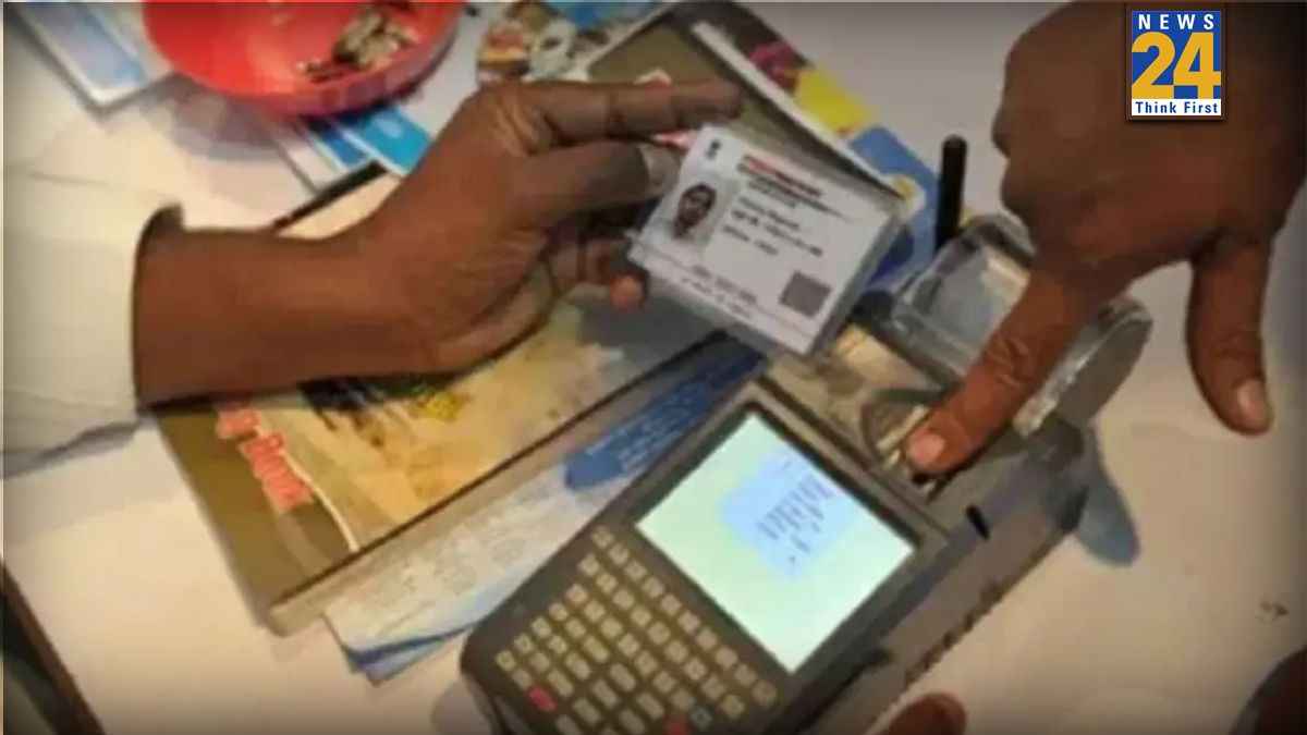 Ration Card: e-KYC के ब‍िना नहीं म‍िलेगा राशन, जानें Online और ऑफलाइन अपडेट का सबसे आसान तरीका