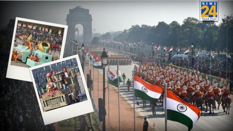 republic day republic day