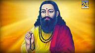 sant-ravidas