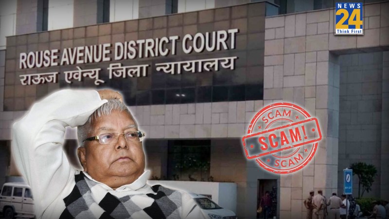 land for job scam land for job scam