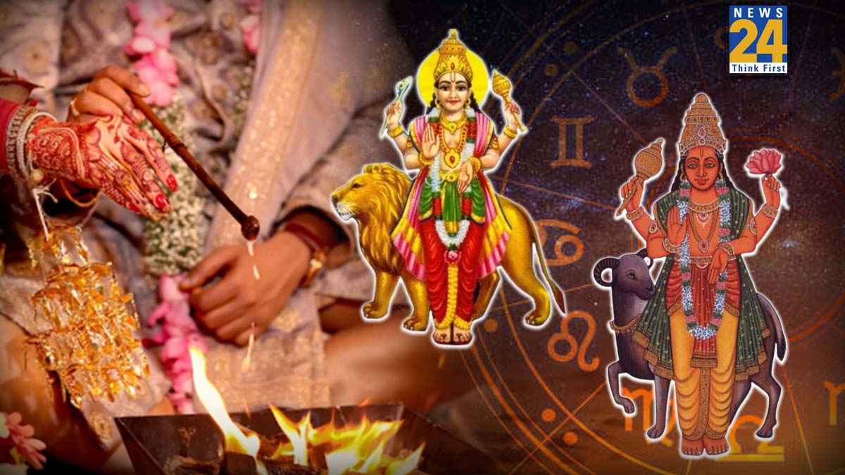 Video: 2026 में इस राशि के लोगों की शादी होने का योग, मंगल-बुध की कृपा से घरवालों से भी मजबूत होंगे रिश्ते